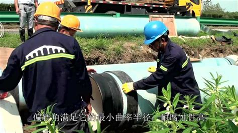滁州供水采用新型球墨铸铁管定向钻非开挖牵引技术纪录片