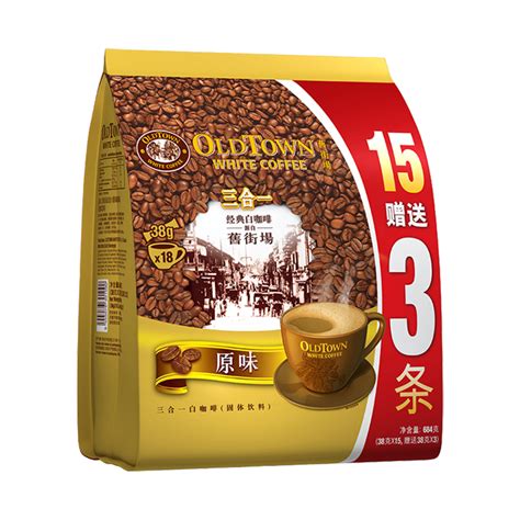 马来西亚进口怡保旧街场白咖啡榛果原味浓醇三合一速溶咖啡18条装_虎窝淘