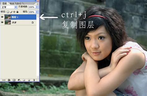 Photoshop照片处理教程1_word文档在线阅读与下载_无忧文档