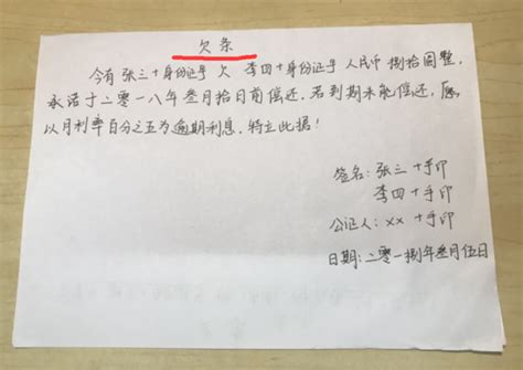 广东警方专项行动打“欠薪” 追回被拖欠工资6192万余元 - 小康聚焦 - 华夏小康网