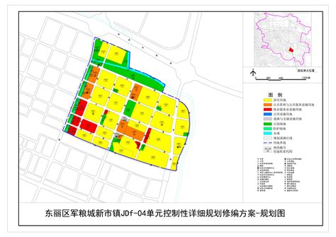 关于对《东丽区工业布局规划（2022—2035年）》公开征求意见的通知_决策意见征集_天津市东丽区人民政府