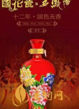 首度与湖南省博物馆“跨界”合作，汨罗文创甜酒上新