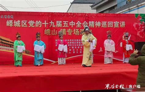 山东枣庄第十五中学：坚持立德树人 办人民满意的教育---中国文明网