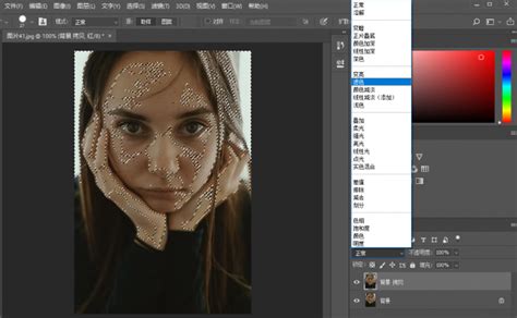 ps如何修皮肤 快速磨皮工具-Portraiture中文网