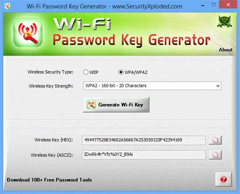 Where can I find my WEP, WPA or WPA2 key? (2023)