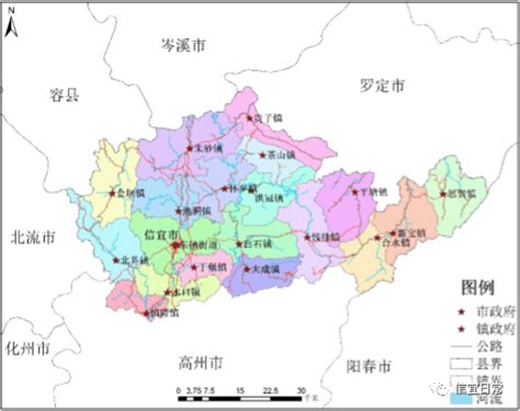 信宜市地图图片