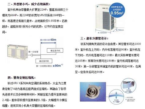 废旧电线电缆4大分类回收，5个处理方法，一文俱全！-广州绿航环保科技有限公司