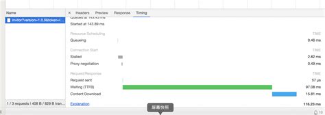 Mac 下 Docker 运行 Laravel 程序很慢（PHP/Nginx） | Laravel | Laravel China 社区