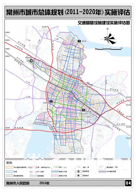 常州城市空间近期发展规划研究|清华同衡