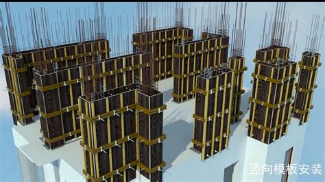 定型组合钢模板及其它型式模板讲解-主体结构-筑龙建筑施工论坛