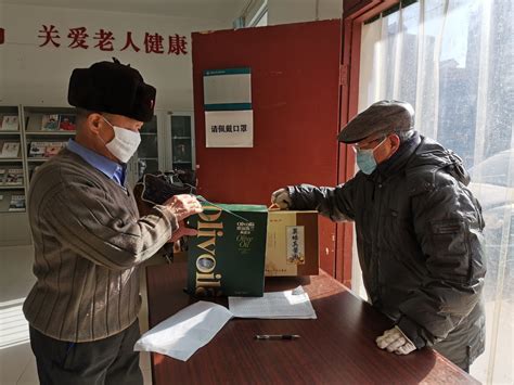 莫愁湖街道80周岁以上老人居家养老服务项目（二次）成交结果公告-南京公共采购信息网