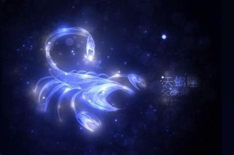 天蝎座是几月份出生的（从3个不同时间段看天蝎座的性格）-紫微星座网