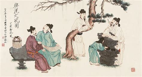 文苑图图片