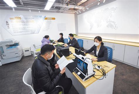 东城首家园区政务服务站启用，258个企业事项一站办_北京日报网
