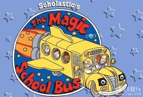 最全英文版《神奇校车The Magic School Bus》动画+音频下载 - 爱贝亲子网