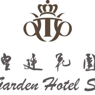 共青团徐州市豪雅酒店管理有限公司成立大会暨第一次团员大会隆重召开