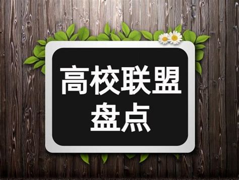 江宁区举办“益起普法·高校联盟”民法典进高校活动_江南时报