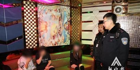 哈市夜查KTV发现4名违规陪侍人员 57家娱乐场所被取缔_手机新浪网