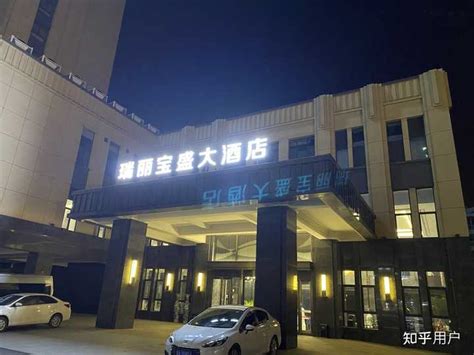智选假日酒店大中华区迎来开业、在建500家里程碑 - 酒店新闻 - 中国酒店新闻网-酒店号
