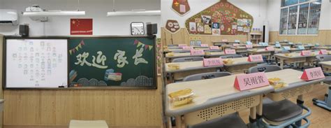 迎亚运，“益”起行！杭州市青蓝小学举行绿色迎亚运系列活动 —浙江站—中国教育在线