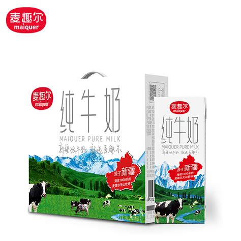 麦趣尔新疆纯牛奶早餐奶整箱200ml*12盒 - 惠券直播 - 一起惠返利网_178hui.com