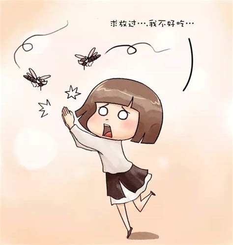 非主流头像蚊子图片