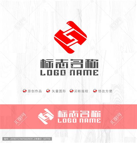 KS字母SK标志携手互助log,其它,LOGO/吉祥物设计,设计模板,汇图网www.huitu.com