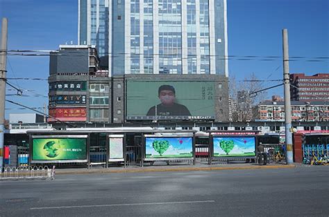 北广传媒城市电视助力抗疫公益正能量传播_能量中国