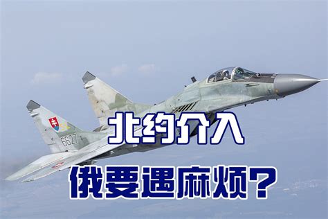 欧盟北约加码拱火，乌克兰再获百亿级援助，美国闷声发大财_凤凰网视频_凤凰网