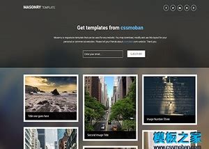 清新大气响应式图文排版个人商业网站封面设计模板_模板之家cssMoban.com