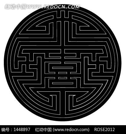 中国古典图案-吉字纹和卍字纹构成的圆形图案AI素材免费下载_红动中国