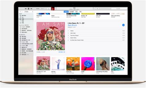 iTunes 64位下载-最新iTunes 64位 官方正式版免费下载-360软件宝库官网