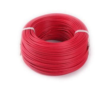 东莞协威电线环保PVC电缆料开发成功 - 东莞市协威电线有限公司