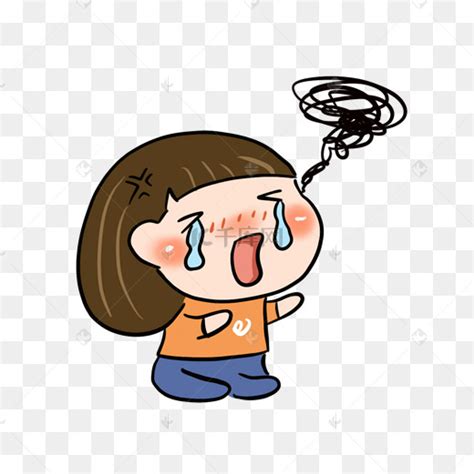 阴笑图片