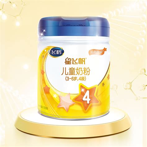 飞鹤星飞帆儿童配方奶粉适用于3-6岁成长蛋白罐装4段700g×1罐
