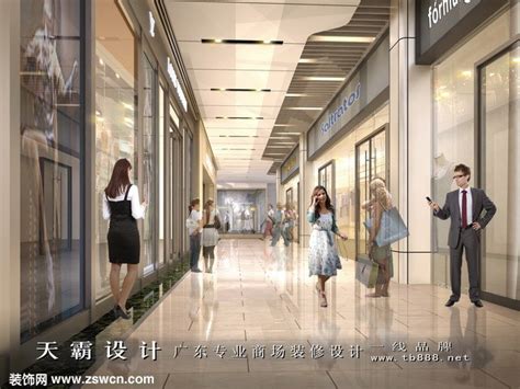广东清远东芝展厅项目设计 - 河南昊申装饰装修工程有限公司