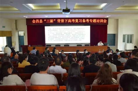 2022年福建福州市鼓楼区教育局教师招聘40人公告（研究生专场）