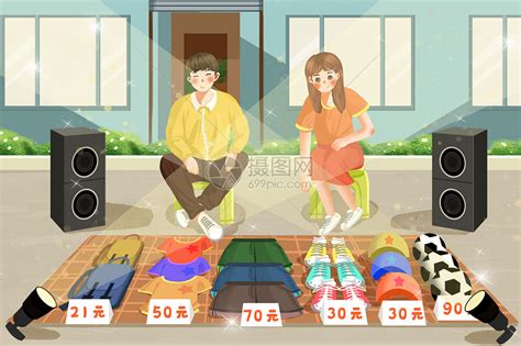 水果摊|插画|商业插画|IM67V - 原创作品 - 站酷 (ZCOOL)