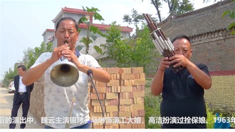 家乡新貌 民乐类 唢呐_其他曲谱_搜谱网