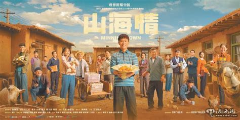 情图图片