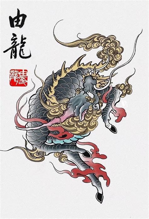 麒麟手稿——上海由龙工作室出品|平面|图案|上海由龍工作室 - 原创作品 - 站酷 (ZCOOL)