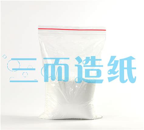 造纸化学品 - 上海德润宝特种润滑剂有限公司
