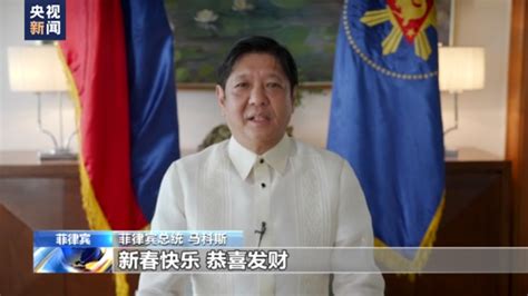 菲律宾驻中国大使馆电话地址介绍 菲律宾驻中国大使馆在什么地方 - 知乎