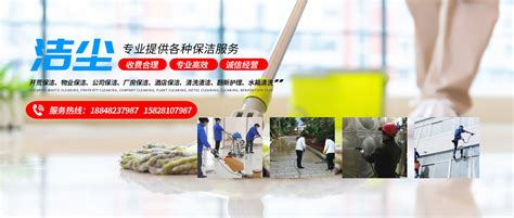 湖南省清洁生产审核咨询服务单位备案证书_湖南思源环保技术有限公司