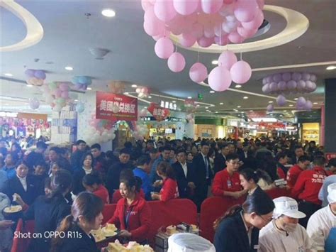 济宁太白商业广场定位邻里中心2018年销售增长61.55％_联商网