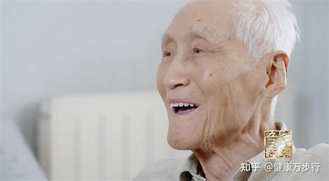 这位院士103岁了，祝福！_杭州网