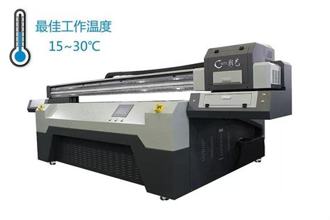 NC-UV0609ProII-6090平板打印机小型UV平板打印机_广州诺彩数码产品有限公司