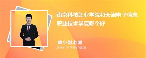 【2021年度南京创业公开课】直面投资人——南京八大产业专题路演_精彩城市生活，尽在活动行！！