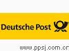 德国邮政 - Deutsche Post