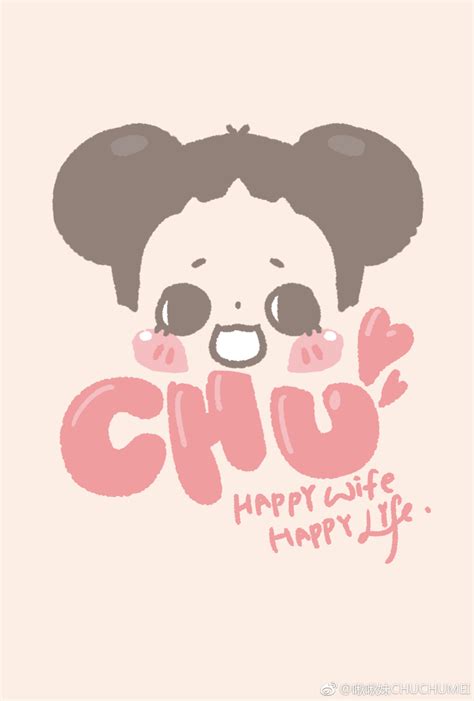 美少女啾啾图片
